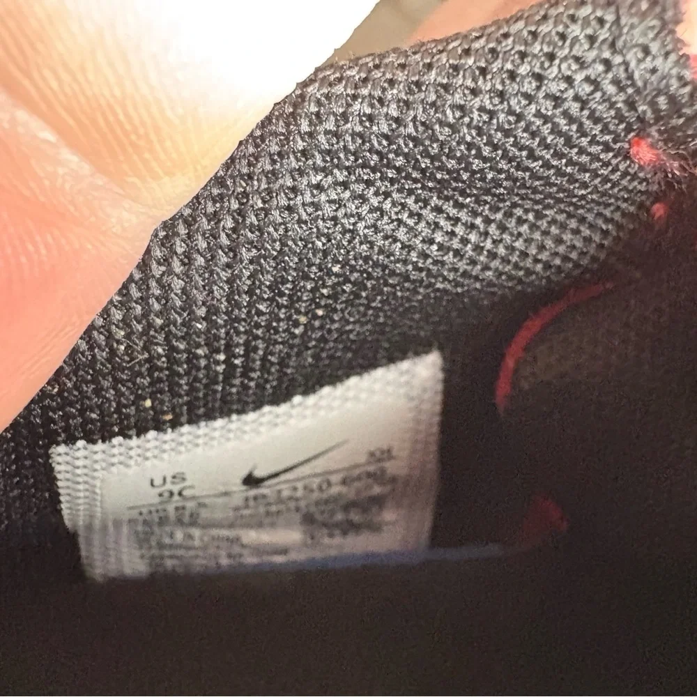 Nike ja nightmare
